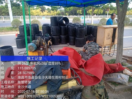 宜川管道短管置换-管道顶管-炜誉市政